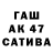 КЕТАМИН VHQ Gae Shows