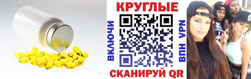 ЭКСТАЗИ VHQ купить наркотики сайты ссылка на мегу рабочий сайт Тбилисская