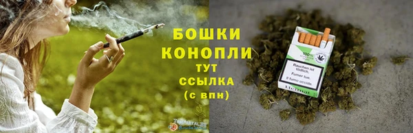 MDMA Premium VHQ Богданович