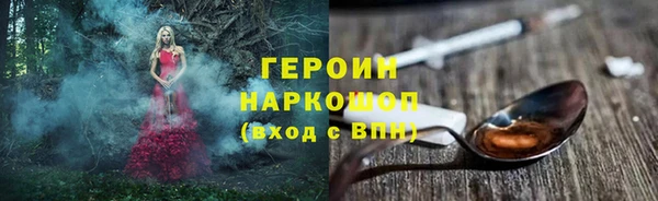 меф VHQ Богородск