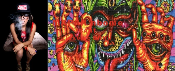 MDMA Premium VHQ Богданович
