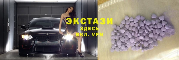 меф VHQ Богородск