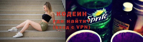 меф VHQ Богородск