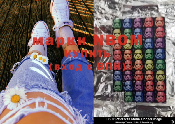 MDMA Premium VHQ Богданович