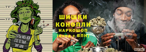 кокаин Богородицк