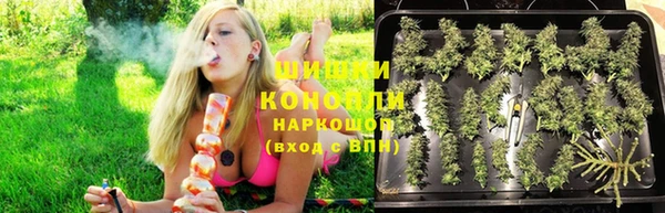 кокс Бугульма