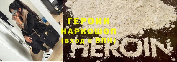 MDMA Premium VHQ Богданович