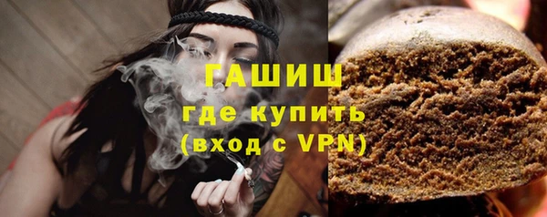 MDMA Premium VHQ Богданович
