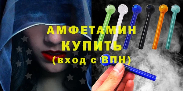 кокс Бугульма