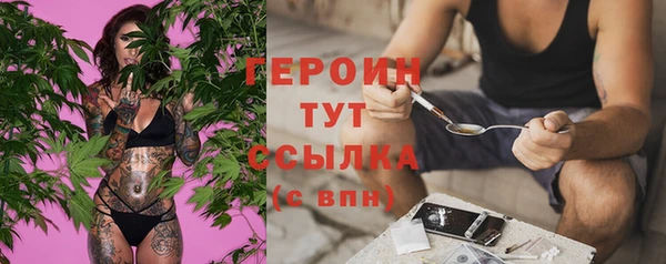 MDMA Premium VHQ Богданович