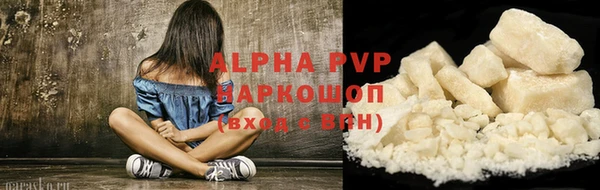 таблы Бородино