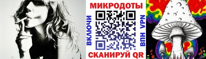 Галлюциногенные грибы Psilocybe  мега как зайти  Тбилисская 