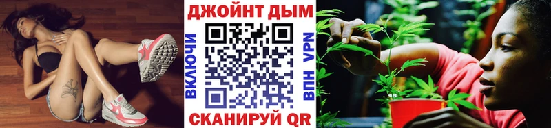 Конопля семена  Тбилисская 